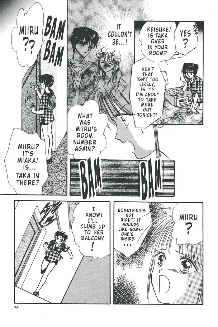 Fushigi Yuugi Chapter 90 image 25_optimized